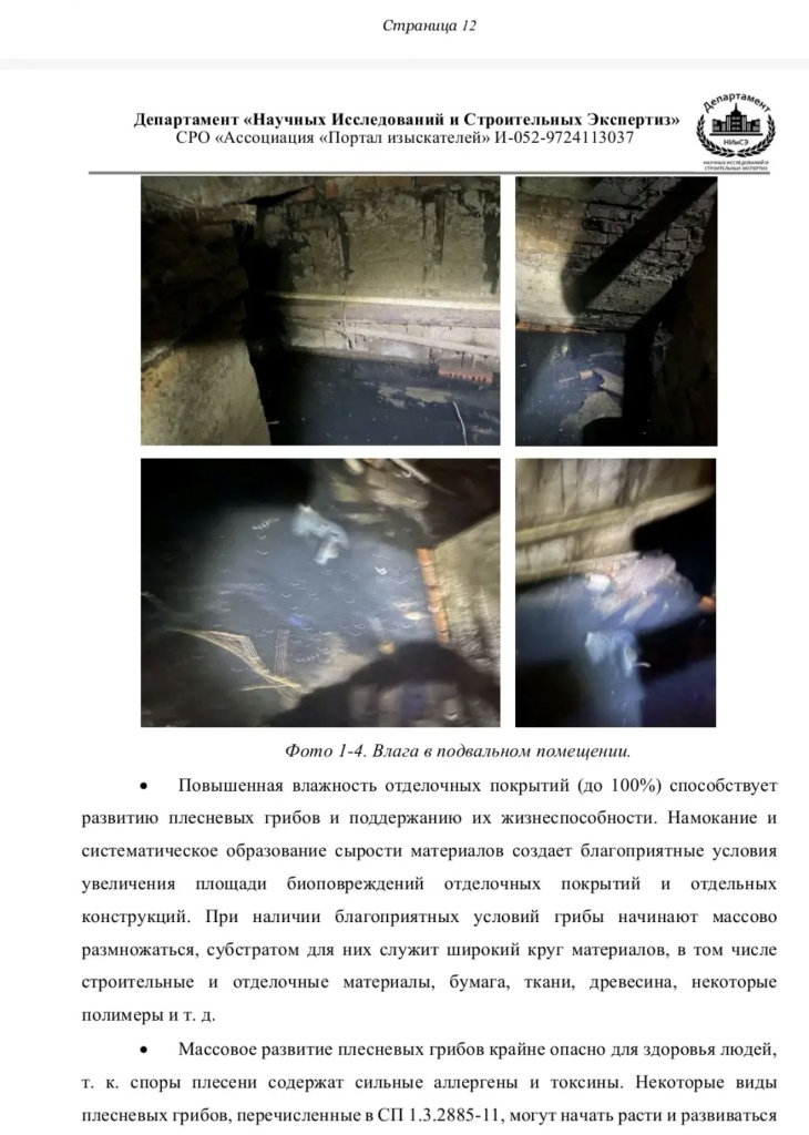 /upload/medialibrary/4887a126-cd09-42cb-812e-71567f4a7aa3/2.jpg /upload/medialibrary/4887a126-cd09-42cb-812e-71567f4a7aa3/2.jpg