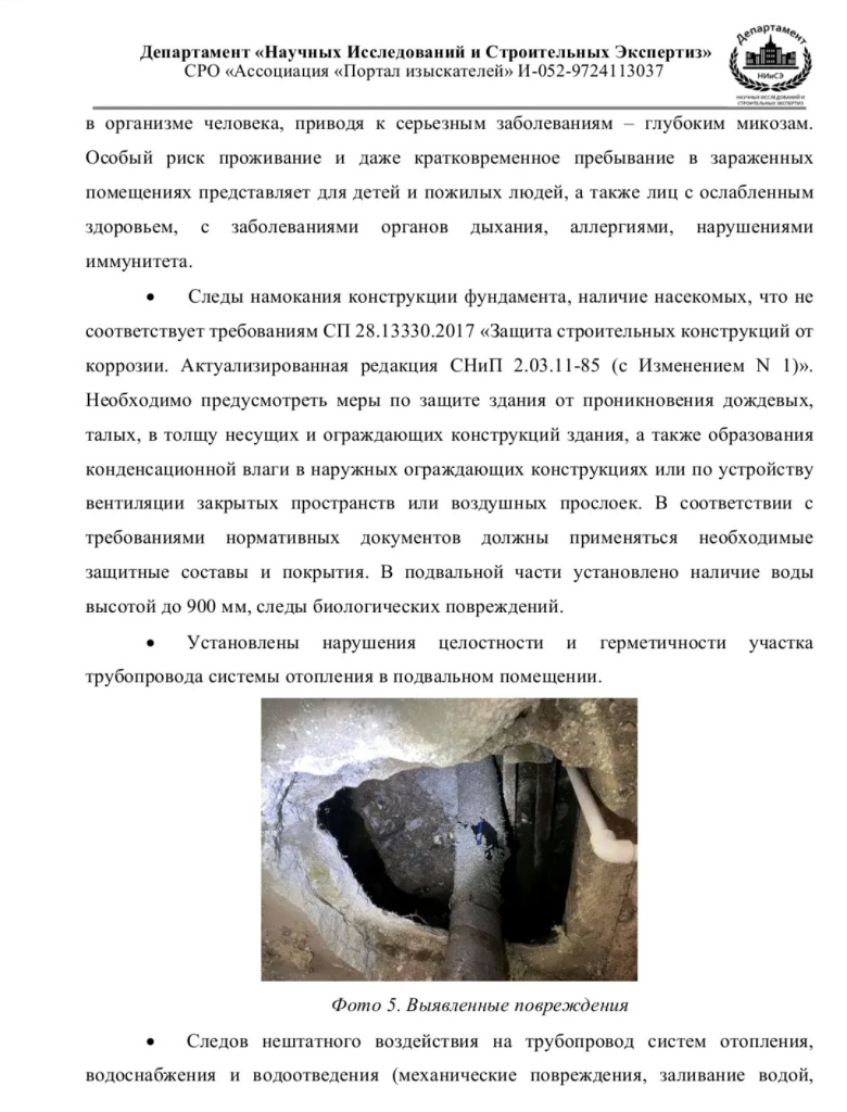/upload/medialibrary/4887a126-cd09-42cb-812e-71567f4a7aa3/3.jpg /upload/medialibrary/4887a126-cd09-42cb-812e-71567f4a7aa3/3.jpg