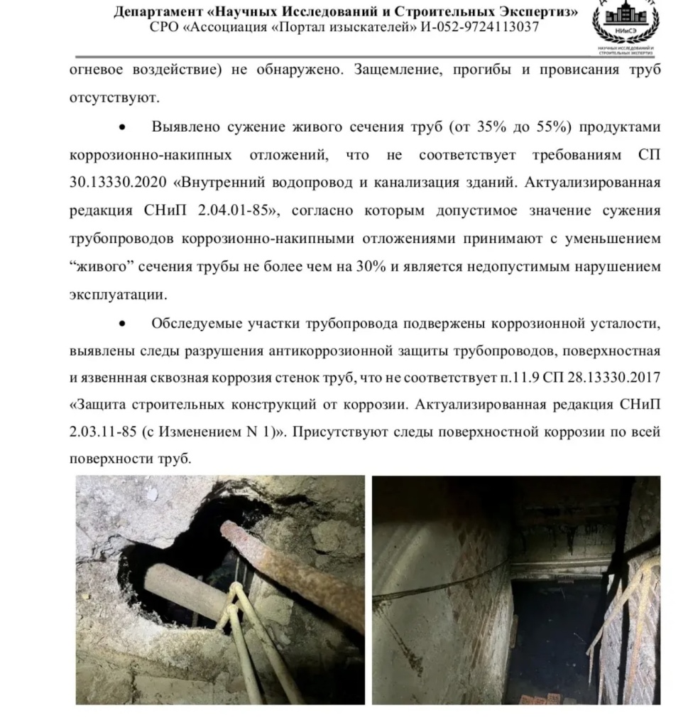 /upload/medialibrary/4887a126-cd09-42cb-812e-71567f4a7aa3/4.jpg /upload/medialibrary/4887a126-cd09-42cb-812e-71567f4a7aa3/4.jpg