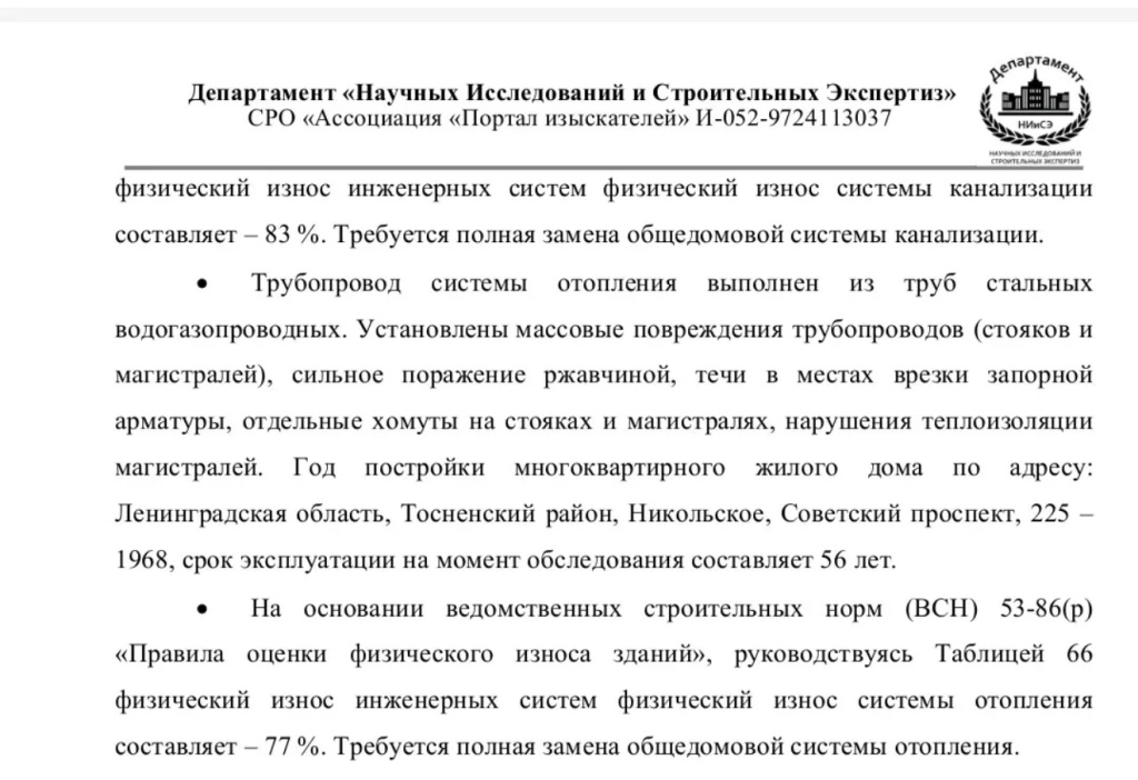/upload/medialibrary/4887a126-cd09-42cb-812e-71567f4a7aa3/7.jpg /upload/medialibrary/4887a126-cd09-42cb-812e-71567f4a7aa3/7.jpg