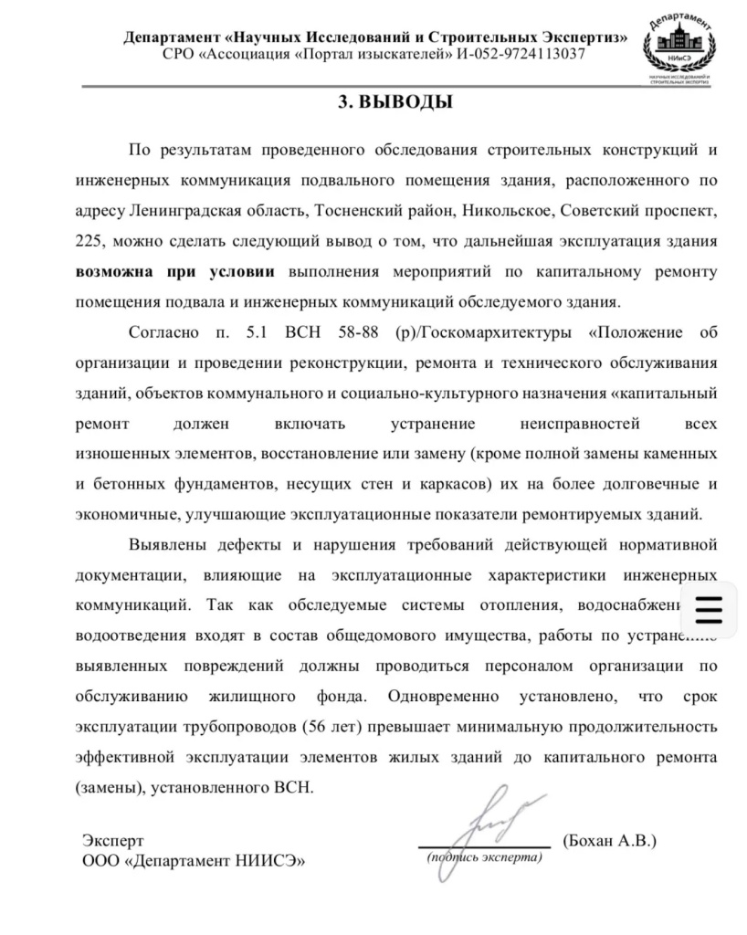 /upload/medialibrary/4887a126-cd09-42cb-812e-71567f4a7aa3/8.jpg /upload/medialibrary/4887a126-cd09-42cb-812e-71567f4a7aa3/8.jpg