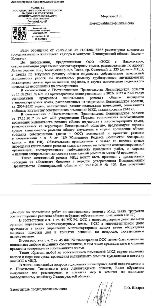 /upload/medialibrary/4887a126-cd09-42cb-812e-71567f4a7aa3/9.jpg /upload/medialibrary/4887a126-cd09-42cb-812e-71567f4a7aa3/9.jpg