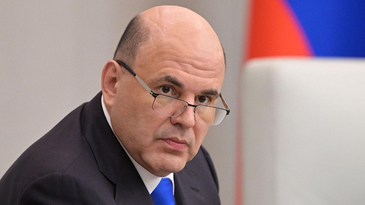 Мишустин утвердил меры поддержки избиркомов на выборах в Госдуму