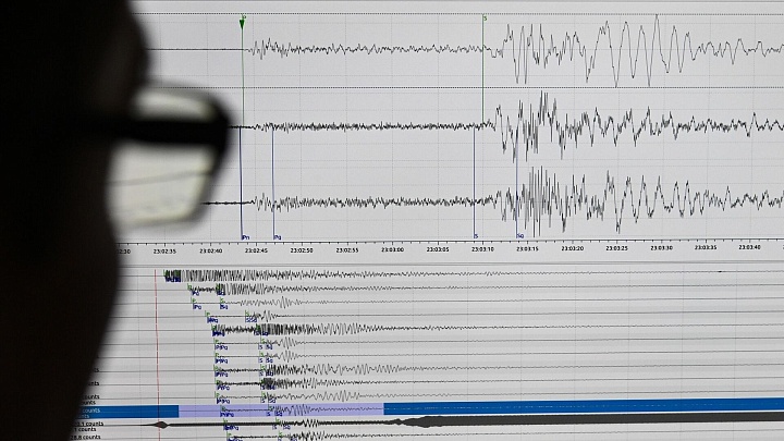 Землетрясение магнитудой 4,1 произошло на юге Кыргызстана