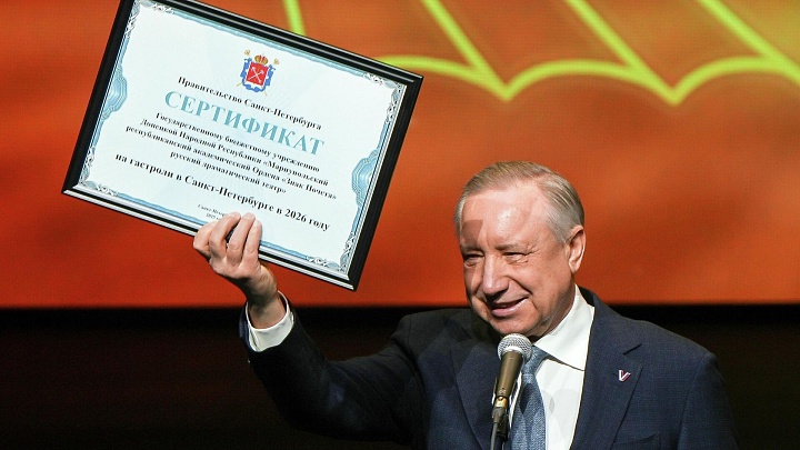 Труппа мариупольского драмтеатра отправится на гастроли в Петербург