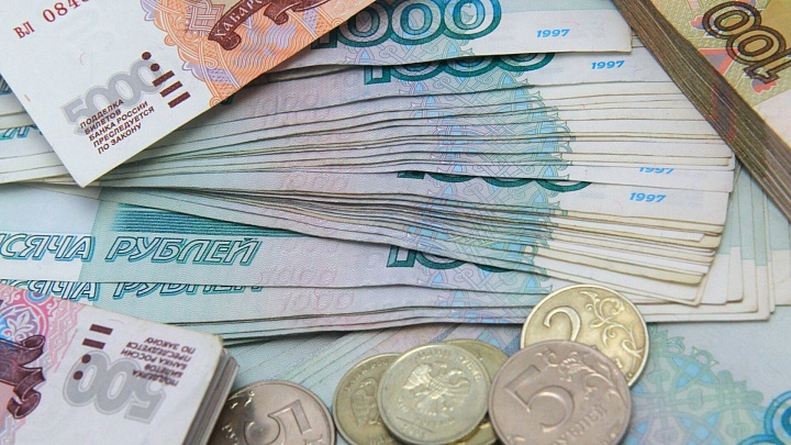 Россияне нарастили долю сбережений в рублях до рекордных 95 процентов