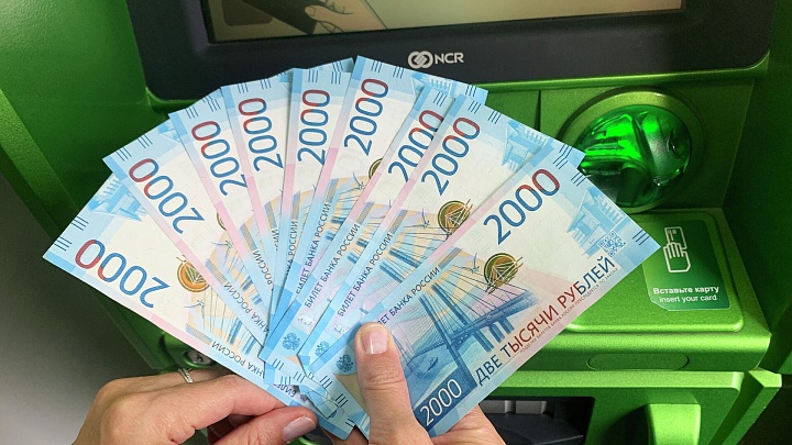 Эксперт объяснила, в каких случаях стоит рефинансировать ипотеку