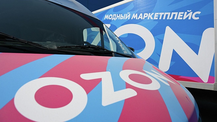 Склад Ozon в Татарстане вновь открылся после эвакуации из-за атаки дрона