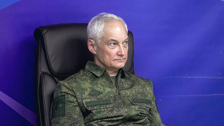 Белоусов провел совещание на штабе Черноморского флота