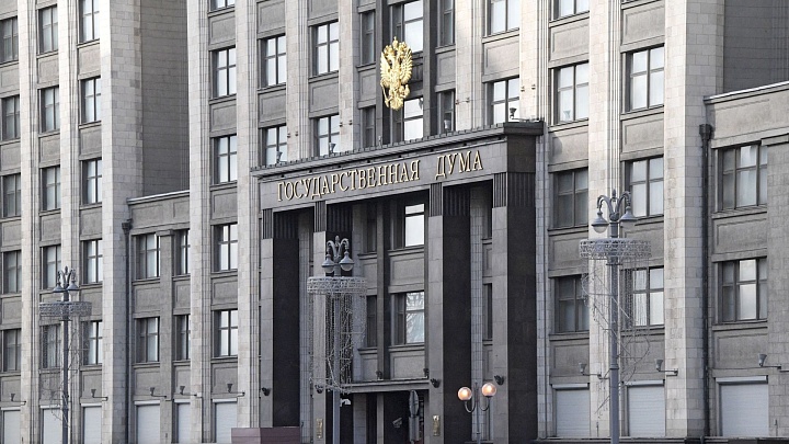 Госдума одобрила закон о персональном учете ветеранов в системе ОМС