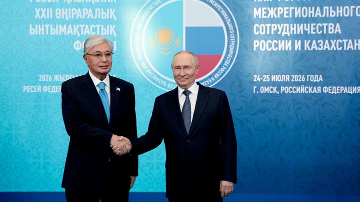 Путин сообщил о торговом обороте между Россией и Казахстаном в 2025 году