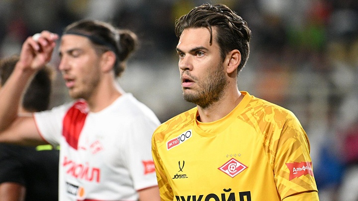 Вратарь "Спартака" Помазун пропустит месяц из-за травмы 